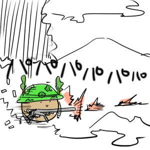 senzyou