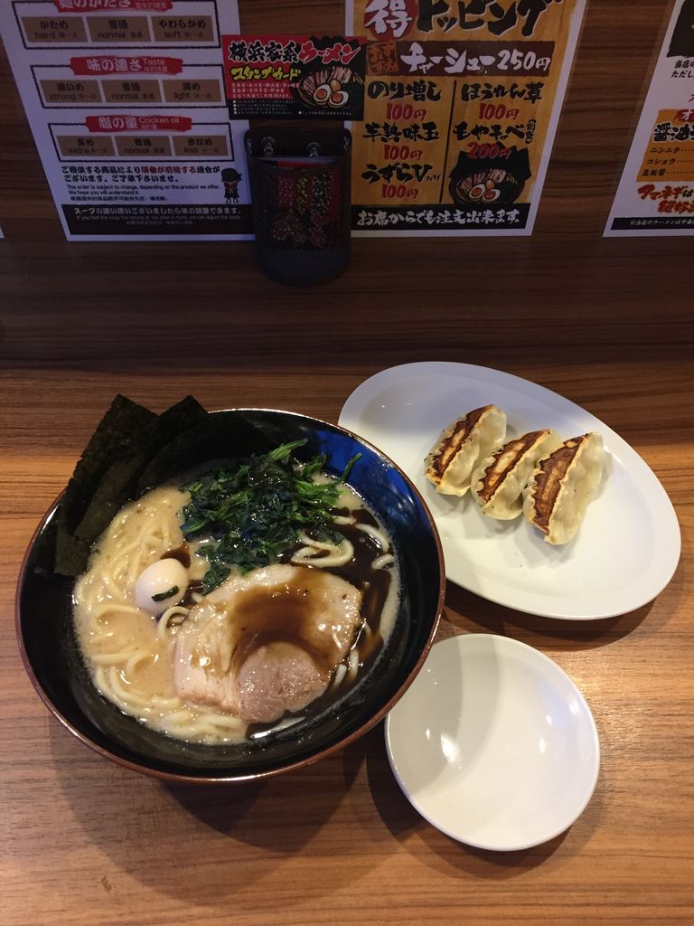 横浜家系ラーメン 壱角家 弘前市 ドラゴンの張り手食堂