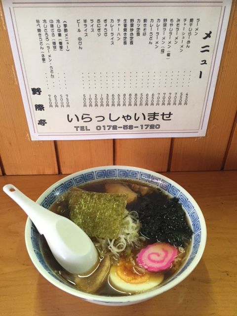 野際亭 黒石市 ドラゴンの張り手食堂