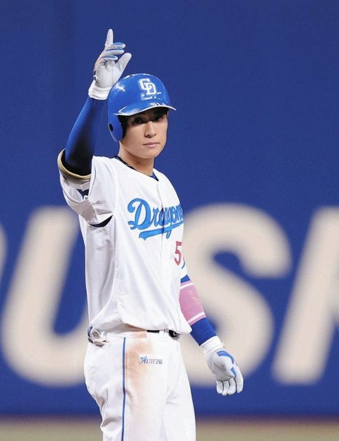 中日・上林誠知、１カ月ぶりのタイムリー！！！「次につなげたい」