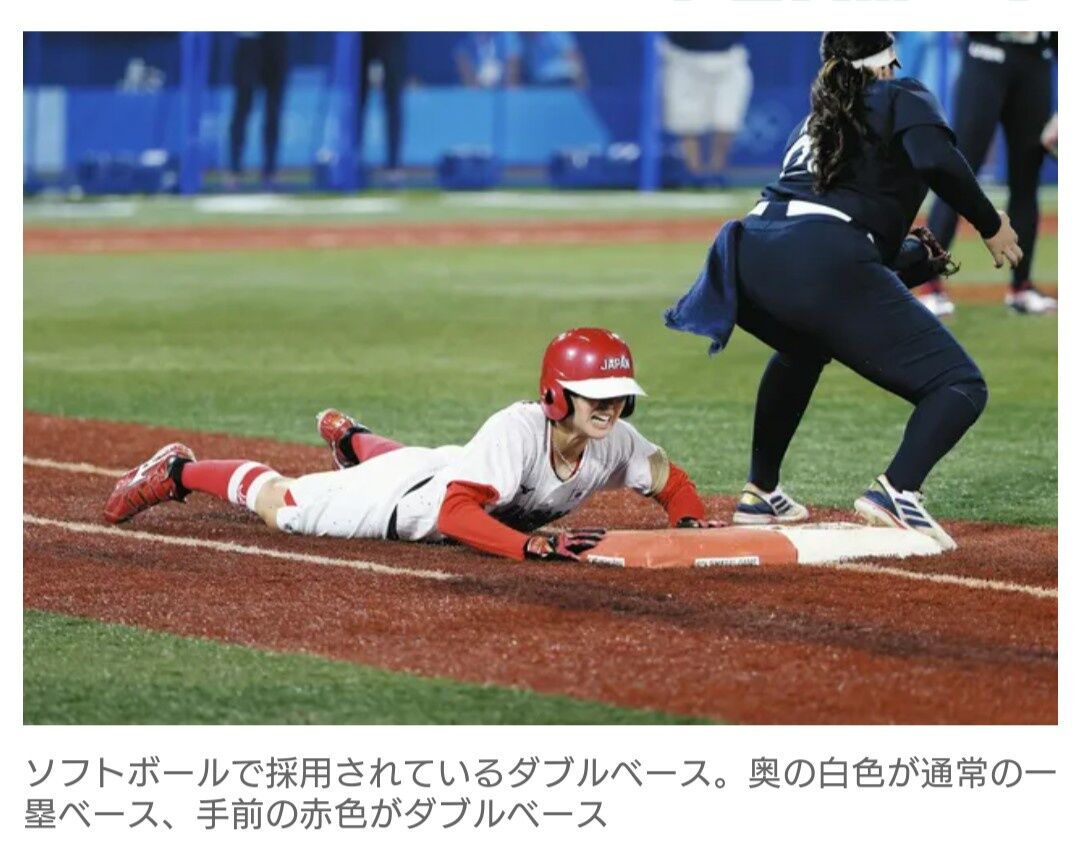 10月フェニックス・リーグでダブルベース導入検討！一塁ベースにもう1つ設置