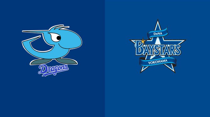 【疑問】中日とDeNA←どっちの方が酷い？