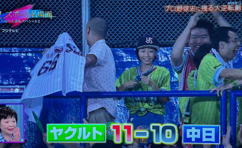 スクリーンショット 2026-08-17 233639