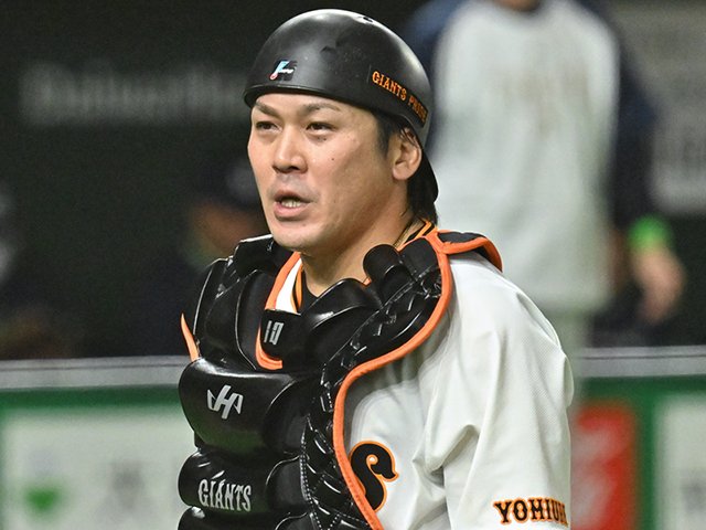 【悲報】巨人甲斐拓也「パリーグのデータ、ありまぁす！」→結果、スタメン0勝7敗、全試合4失点以上