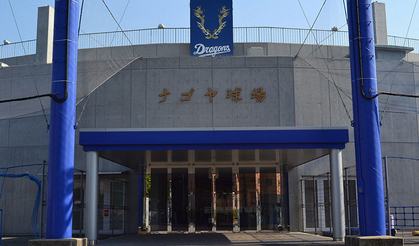 【悲報】江本孟紀がズバリ提案「西武は名古屋に移転すべき」「所沢は大きなハンデ」