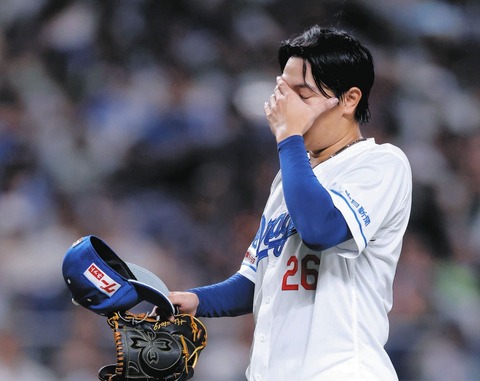 仲地礼亜、今季初登板は危険球退場！井上監督は試合後に2軍降格明言！！