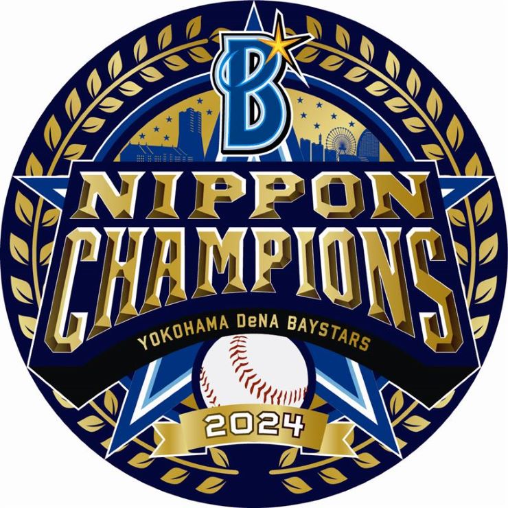 DeNAベイスターズの貯金借金推移wwwwwww