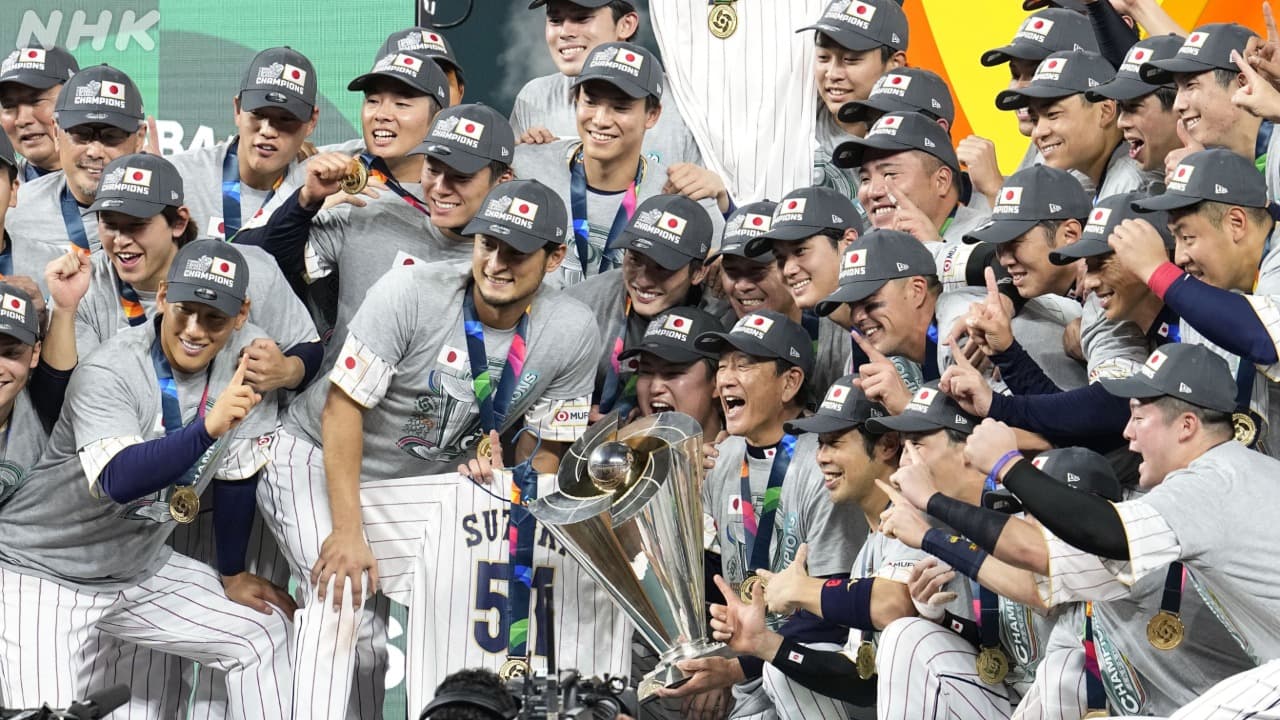 【WBC】26年予選は台湾と米国で開催！　前回Vの日本など16チームは既に本大会の出場権