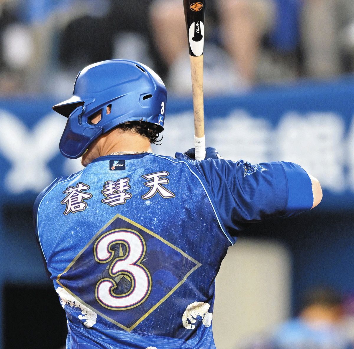 【悲報】ベイスターズ佐野、オースティン共に今オフ争奪戦必至！巨人SB西武が手を挙げるか！？
