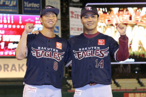 【悲報】楽天 則本昂大も辰己涼介もオファーなし！FA組が他球団に“乗り換え”失敗危機ｗｗｗ