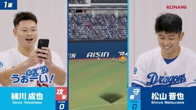 【悲報】中日ファンワイ、今シーズンの楽しみが細川のHR数と松山のセーブ数しかない