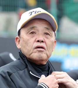 【悲報】阪神・岡田彰布顧問が体調不良のため始球式を欠席…