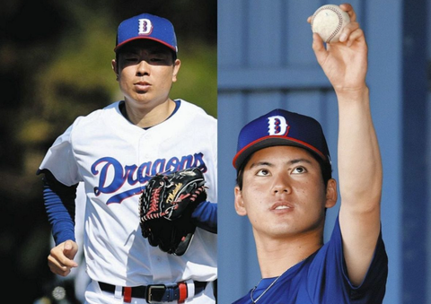 スクリーンショット 2026-02-06 002413