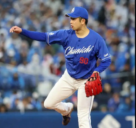 守護神 松山晋也が44セーブ目で巨人・マルティネスに並ぶ！！