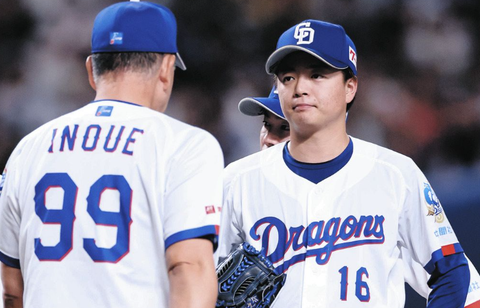 スクリーンショット 2026-06-03 235702