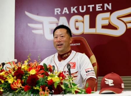 【悲報】楽天・三木新監督、若手に手書きレポート提出課す 「社会に出た時困るんで」