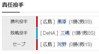 スクリーンショット 2024-05-25 225907