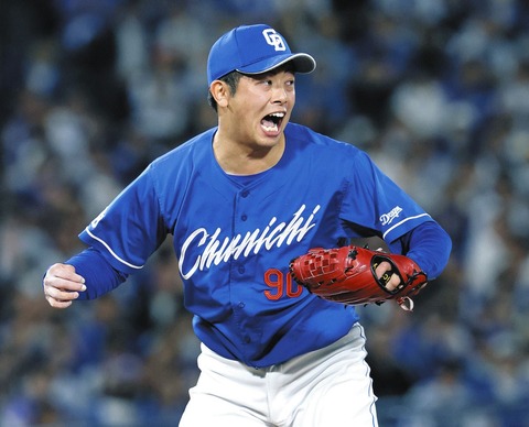 松山晋也、横浜強力打線を三人斬りでリーグ単独トップ16セーブ！！！
