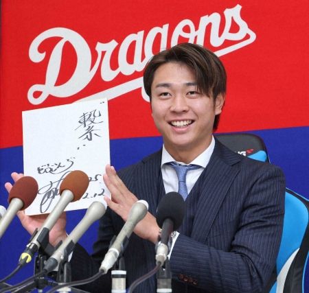 【中日】高橋宏斗、球団史上最速の2億円でサイン！高卒6年目で大台到達！！