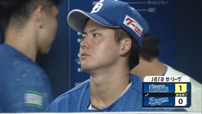 【疑問】中日のゆめちゃんいつなら勝てるんや？