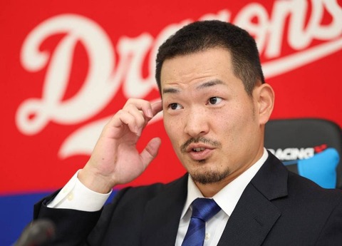 【中日】川越誠司、神宮の『幻弾』も査定に反映！100万円減の1400万円でサイン！！