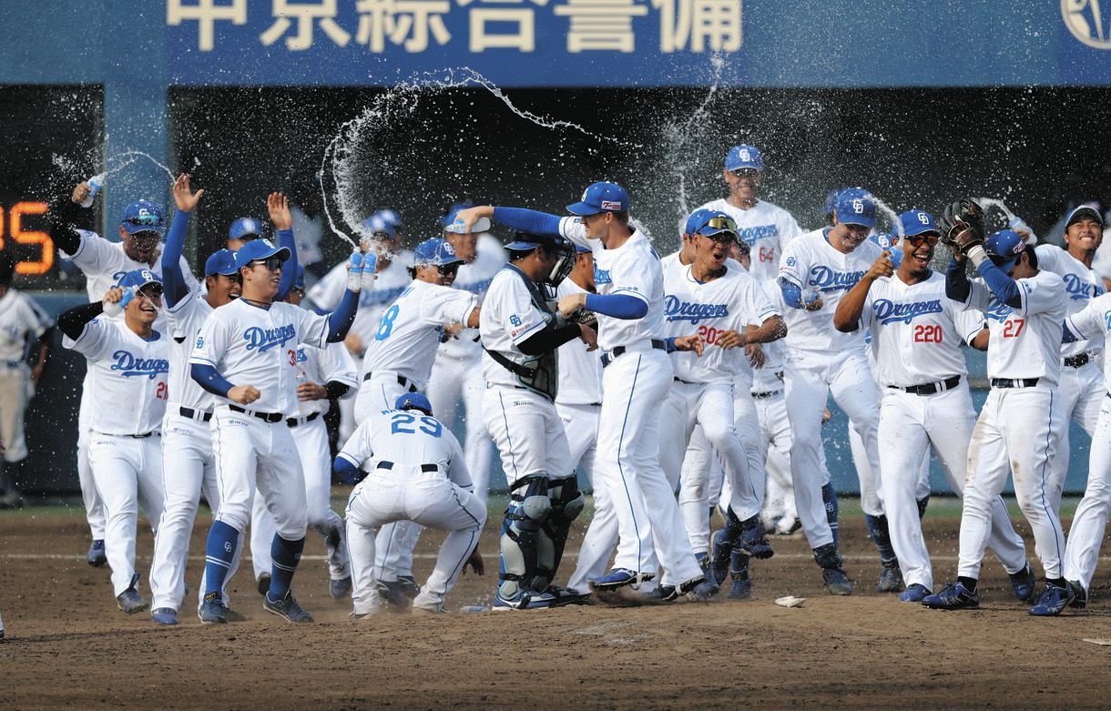 【9/28 2軍 D2-1SB】中日2軍が1.5差をひっくり返し大逆転V！！【中日優勝】　