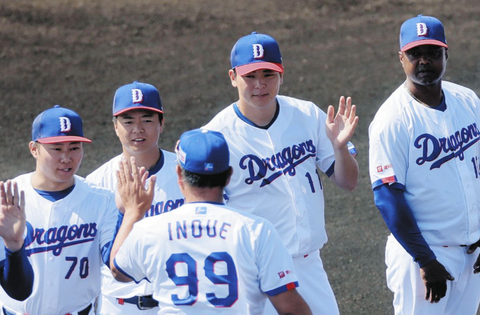 スクリーンショット 2026-02-24 232318