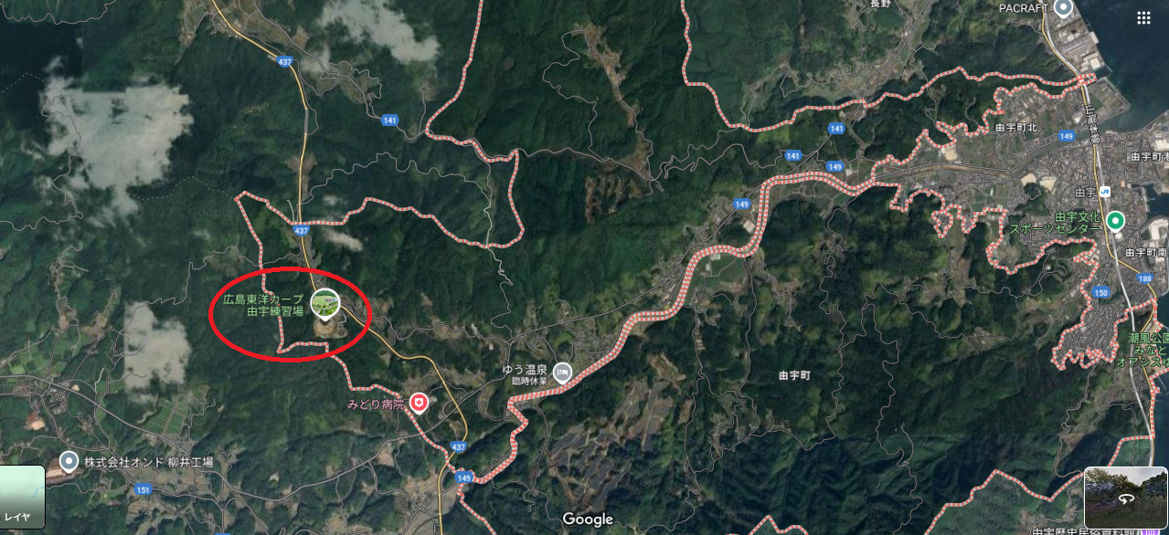 【悲報】広島カープ2軍本拠地の立地ｗｗｗｗｗｗ