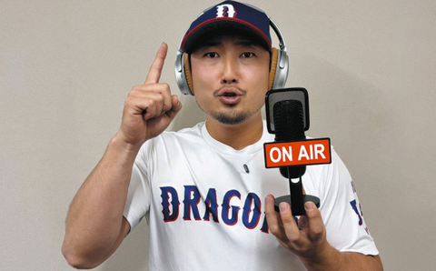 【中日】藤嶋健人の音声番組を球団公式YouTubeで配信「ラジオ番組をやるのがずっと夢でした」