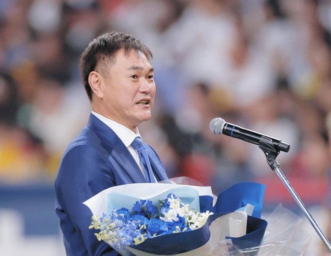 元中日・岩瀬仁紀さん、野球殿堂入り表彰！星野仙一、落合博満両監督に感謝！！