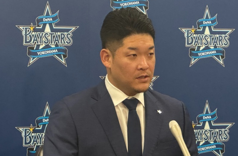 【DeNA】筒香嘉智、現状維持の3億円でサイン！  打率.228、20本塁打、43打点