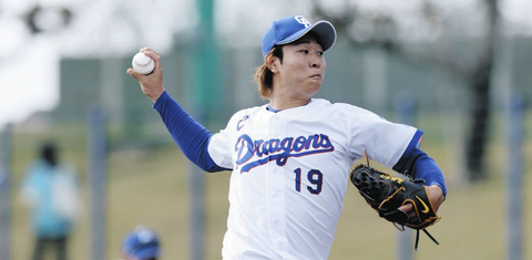 スクリーンショット 2026-02-12 224526