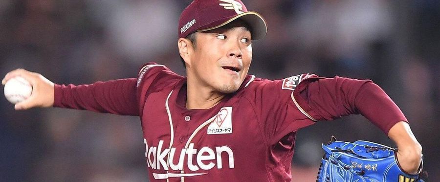 【悲報】海外FA宣言した楽天・則本昂大（35）、メジャー移籍を見送り…