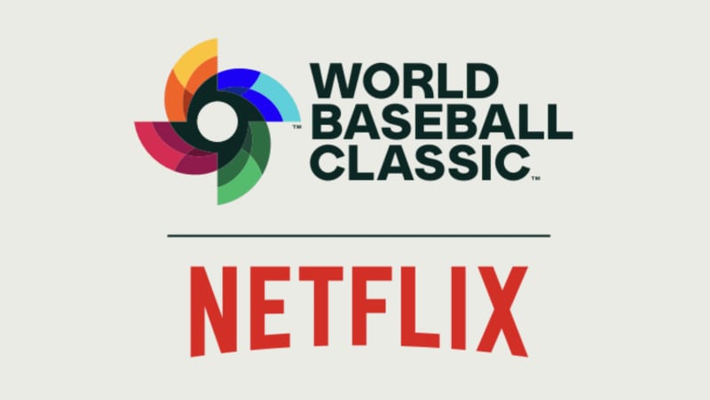 【朗報】NPB、WBCの無料放送へ動く！「無料放送してもらえる仕組みを構築してほしい」