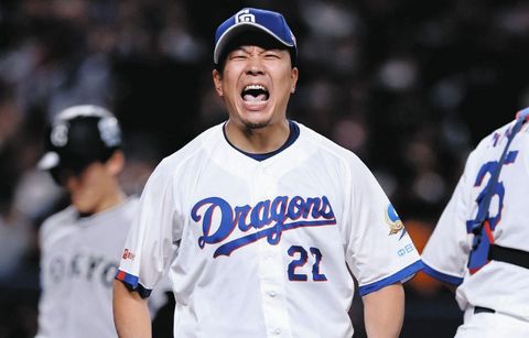 【中日】大野雄大、1失点完投！開幕連敗止めこん身ガッツポーズ！！