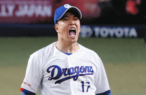 スクリーンショット 2026-05-09 012712