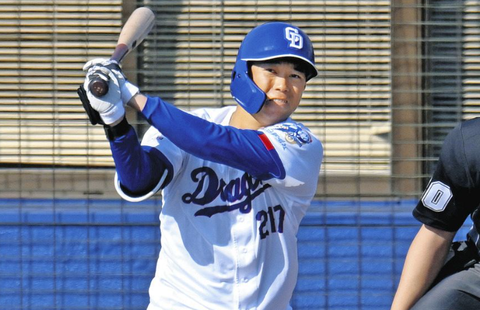 スクリーンショット 2026-02-12 223257