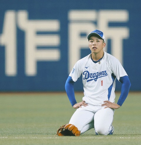 岡林勇希、フルイニング出場は両リーグでただ一人も、ファンは賛否両論！