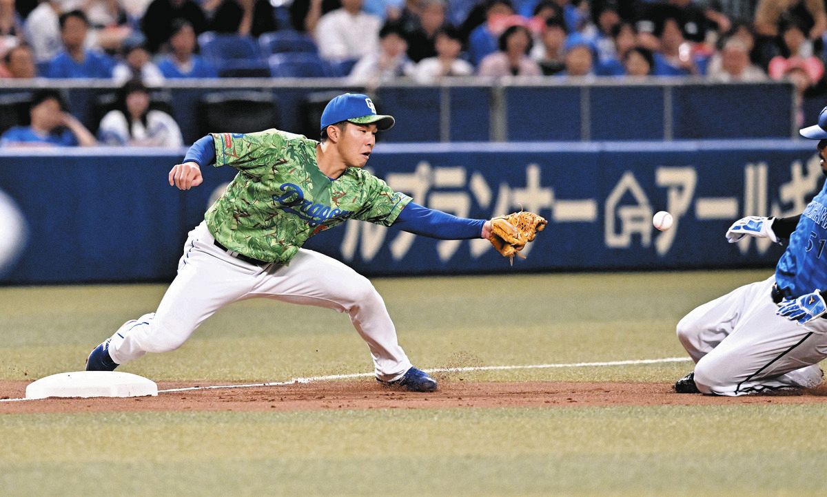 福永裕基「あそこは捕らないといけなかった」と悔しさを吐露