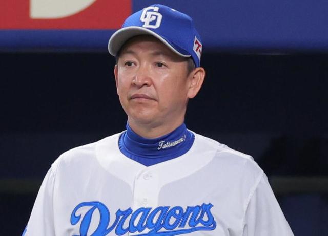 【悲報】立浪監督「安打数は他と変わらないのに得点が少ない。何故か？チャンスに弱いから」