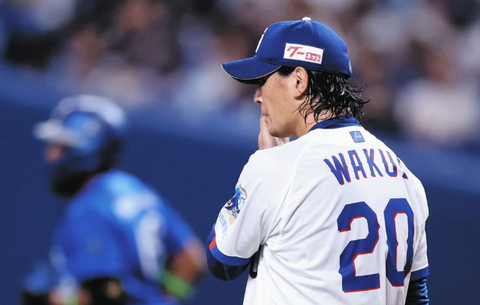 スクリーンショット 2026-08-13 005743