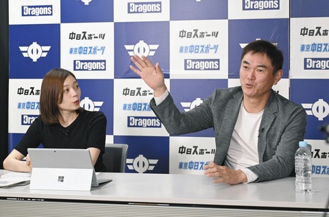 OB岩瀬仁紀さん、金丸夢斗を「ものが違う」と絶賛も、「神宮は球が浮きやすい」と警鐘