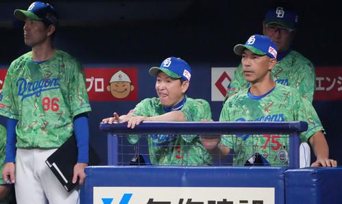 中日ドラゴンズ、9試合連続2得点以下で62年ぶりの記録更新・・・