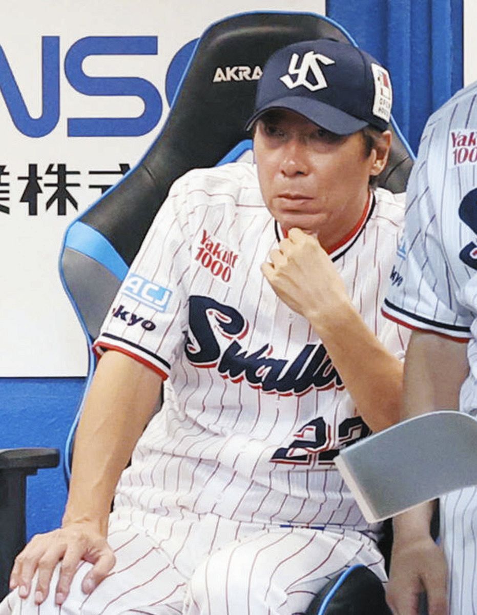 【悲報】ヤクルト高津監督、15失点の大敗に「今日は寝られないでしょうね」
