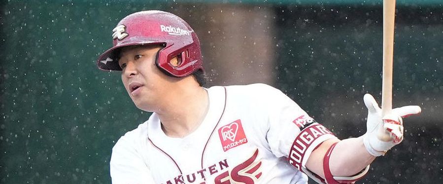 【悲報】楽天・浅村栄斗(34歳) 11年ぶり抹消！2000安打達成も状態上がらず…