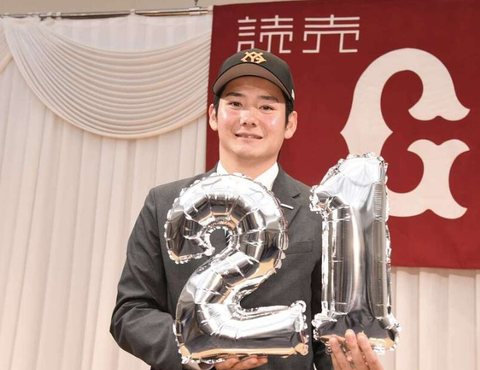 【巨人】ドラ1竹丸「10勝しても10敗したら意味が無い。8勝3敗のほうが価値がある」