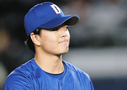 スクリーンショット 2026-06-10 232416