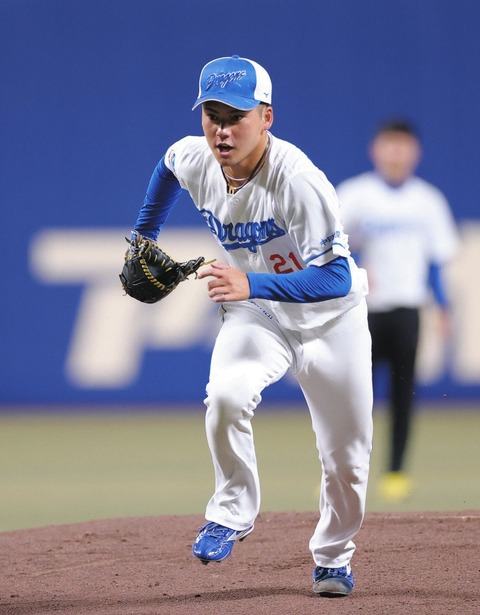 金丸夢斗「大事な試合になる」本日のヤクルト戦に先発！！