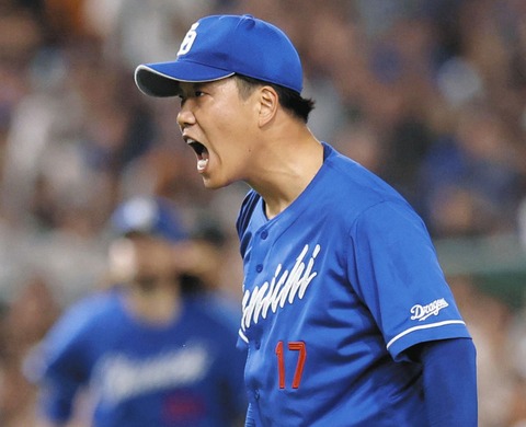 【祝】柳裕也、初回3失点も2回以降はゼロ行進！逆転信じて勝ち取ったプロ通算50勝＆3年ぶり巨人戦勝利！！