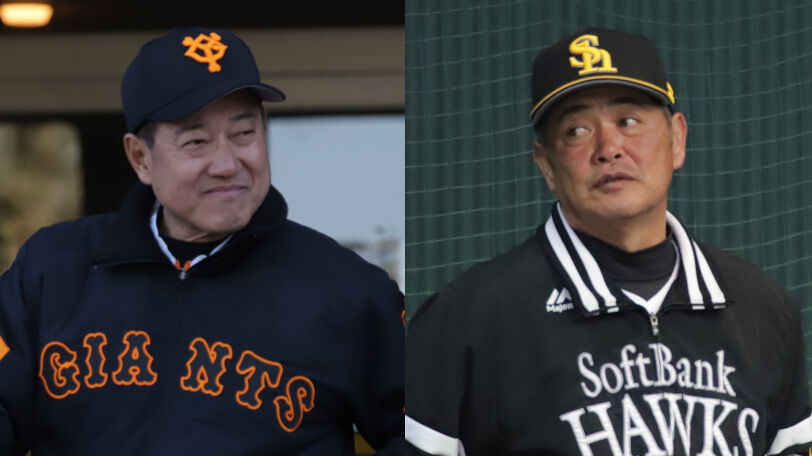 【疑問】SB工藤監督(監督7年で日本一5回)←まあまあやな　巨人原監督(監督17年で日本一3回)←え？